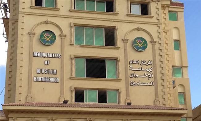 خداع تكتيكي.. كيف تخطط الجماعة الإرهابية للعودة مرة أخرى؟ 