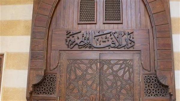 الإفتاء توضح الحكمة من اعتبار أول شهر المحرم بداية العام الهجري