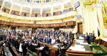 نواب يشيدون بقرارات العفو الرئاسي: دليل على مصداقية الحوار الوطني