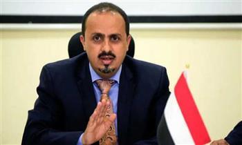 قبل إعدامهم.. اليمن يدعو المجتمع الدولى للضغط على الحوثى للإفراج عن 4 صحفيين