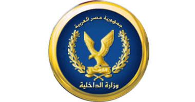 كشف ملابسات فيديو ضرب وسحل مواطن في الدقهلية