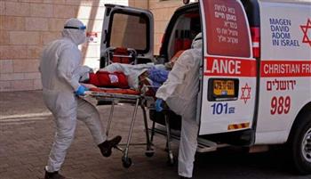   إسرائيل تسجل 9 وفيات و2071 إصابة بـ "كورونا"