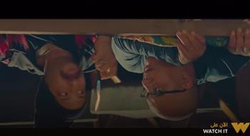   WATCH IT تواصل تألقها  ب 4 أفلام حصرية