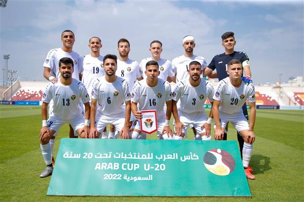 منتخب الشباب الأردني لكرة القدم يودع بطولة كأس العرب بالسعودية