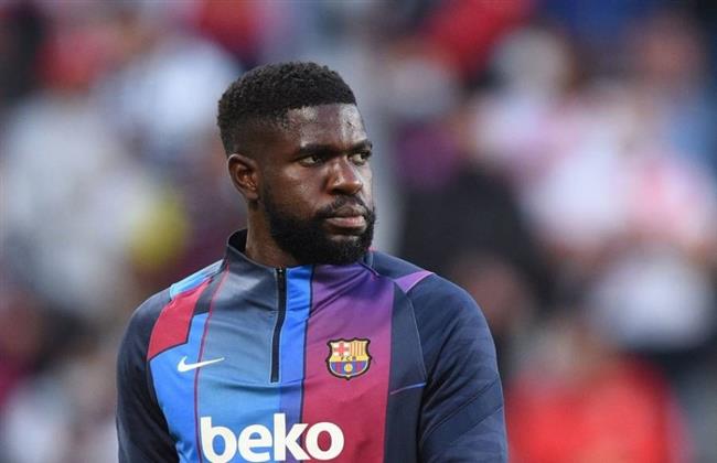 نادي أولمبياكوس اليوناني يبحث مع برشلونة ضم صاموئيل أومتيتي