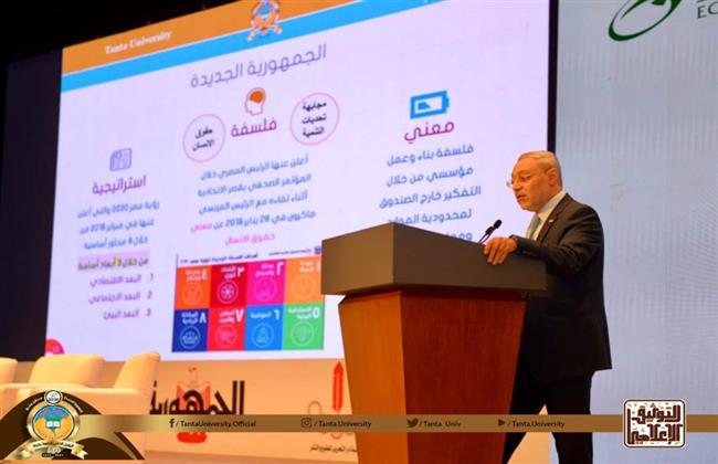 محمود زكى: المؤتمر يرسم أطر العمل المؤسسي الوطني في ضوء فلسفة الجمهورية الجديدة