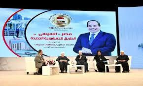   وزير الأوقاف: مصر في عهد الرئيس السيسي استعادت مكانتها الدولية في كل المجالات