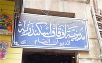   أوقاف الإسكندرية تنهي استعداداتها لاستقبال عيد الأضحى المبارك
