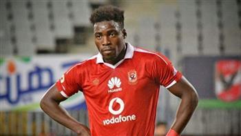 صفقة مجانية.. أسوان يتعاقد مع ماليك إيفونا لاعب الأهلي السابق رسميا