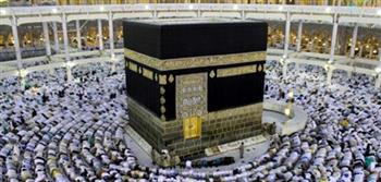   «البحوث الإسلامية» يعلن عن مسابقة ثقافية إلكترونية للحج والعمرة