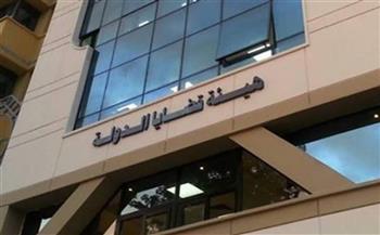   رئيس «قضايا الدولة» يصدر قرارًا بتشكيل المكتب الفني برئاسة المستشار هاني محمد علي