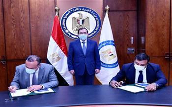 رؤساء الشركات العالمية للذهب والتعدين.. الإجراءات المتخذة من وزارة البترول