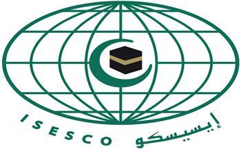 انطلاق الاجتماع الـ10 للجنة التراث في العالم الإسلامي بمقر الإيسيسكو