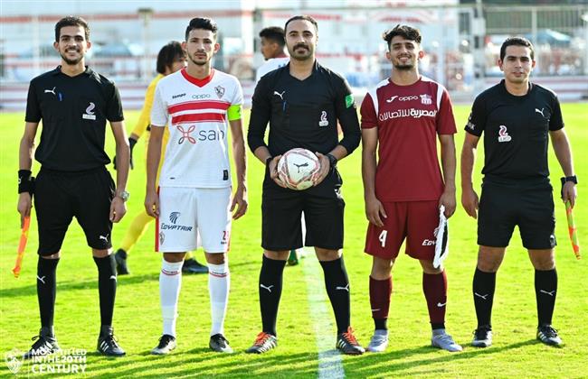 الزمالك يتعادل مع المقاصة بهدف لمثله في الشوط الأول