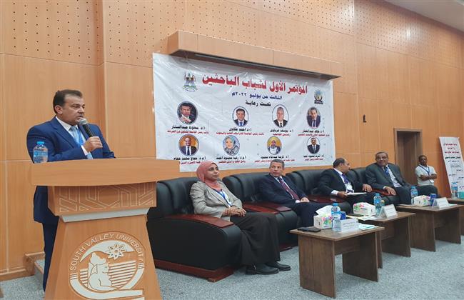 جامعة جنوب الوادى تقيم ندوة بعنوان «رؤى مستقبلية فى البحث العلمى فى ضوء رؤية مصر 2030»