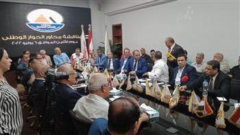 الأكاديمية الوطنية للتدريب تستقبل وفد من حزب الأحرار الاشتراكيين برئاسة طارق درويش