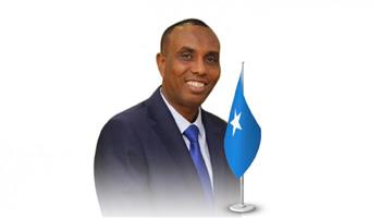   الصومال والاتحاد الأوروبي يبحثان سبل تعزيز العلاقات الثانية