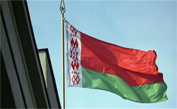   بيلاروسيا تحظر على عدد من المستثمرين الأجانب بيع أسهمهم