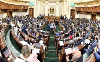   «النواب» يوافق نهائيا على تعديل أحكام قانون تنظيم نشاط التمويل الاستهلاكي