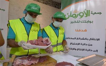 الأورمان تستعد لذبح اضاحيها فى قنا بـ 3 مجازر