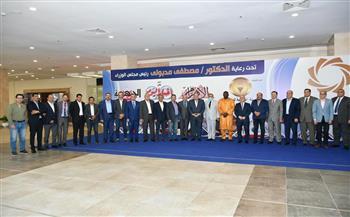 معرض«صناعة بلدنا» يختتم دورته الأولى بنجاح كبير وإشادة واسعة من المواطنين والعارضين 