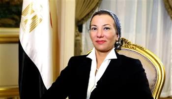   وزيرة البيئة: مصر تستهدف التوسع في المشروعات الخضراء 