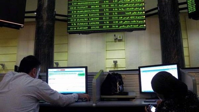 ارتفاع جماعي لمؤشرات البورصة المصرية لدى إغلاق تعاملات اليوم