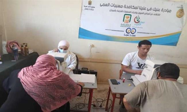 صحة سوهاج: فحص 71 ألف مواطن مجانا ضمن خلال يونيو الماضى