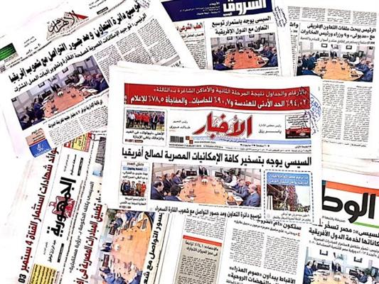 استقبال السيسي لوزير الصناعة الإماراتي وانطلاق الحوار الوطني يتصدران الصحف
