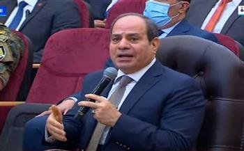   السيسي يعلن الإطلاق الرسمي لمنصة مصر الرقمية