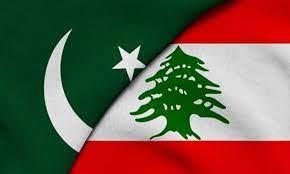   لبنان وباكستان تبحثان سبل تعزيز التعاون وتنمية العلاقات الثنائية