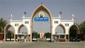 «جنوب الوادى» ضمن أفضل 300 جامعة عالمية طبقًا لتصنيف التايمز العالمى