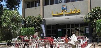 محافظة قنا تنهى كافة الإستعدادات لإستقبال عيد الأضحى المبارك
