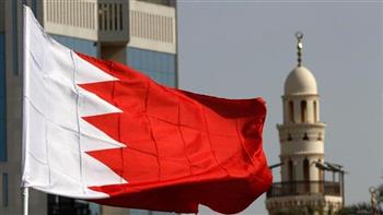   البحرين ترحب باتفاق تثبيت الهدنة في اليمن بمناسبة عيد الأضحى