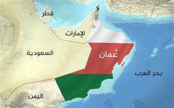   اليمن و سلطنة عمان يعلنان تفعيل اتفاقية النقل البري
