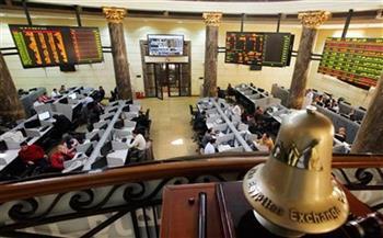 موعد أجازة عيد الأضحي المبارك بالبورصات المصرية