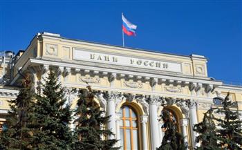   وزارة الاقتصاد الروسية: تباطؤ التضخم السنوي إلى 16.19
