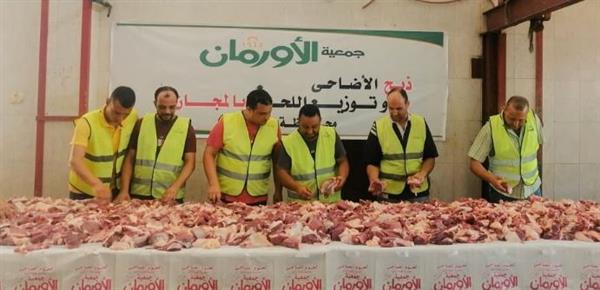 أورمان البحيرة.. ذبح 45 عجل وتوزيعها على مستحقيها