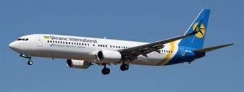   الخطوط الجوية الأوكرانية ترفع دعوى قضائية ضد إيران