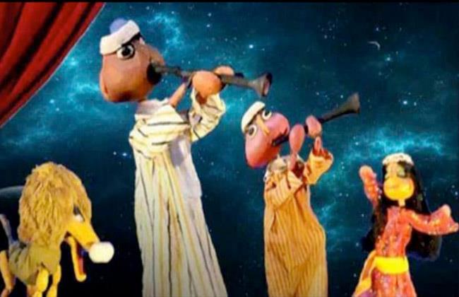 عرض مسرحية «عروستي» ثاني أيام عيد الأضحى على مسرح القاهرة للعرائس