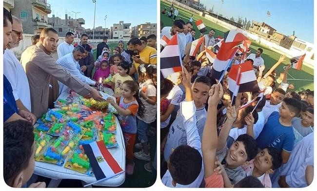 تحت شعار «العيد احلى بمراكز شباب مصر» مراكز الشباب بالبحيرة تستقبل الجماهير