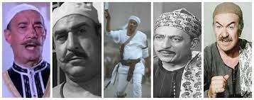 منهم محمود المليجي...أشهر جزارين  السينما المصرية 