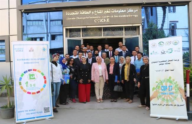 الأقصر تعقد مؤتمر "التغيرات المناخية.. تحديات وحلول" وأسوان تستعرض سيناريوهات "الزراعة الذكية مناخيًا"