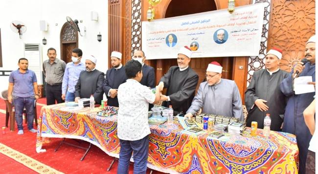 محافظ أسيوط ينيب السكرتير العام لحضور احتفالية مديرية الأوقاف 
