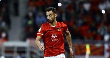 الأهلى يطمئن على إصابة أحمد عبد القادر بفحص طبى خلال ساعات