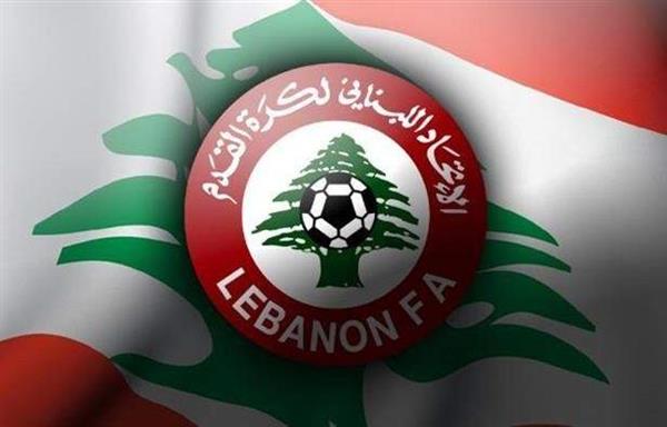 الاتحاد اللبناني يعاقب الصفاء والنجمة والسلام زغرتا