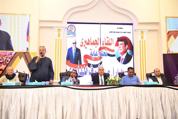 محافظ قنا يعقد اللقاء الجماهيرى السادس بنجع حمادى