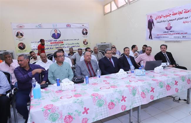 وفد جامعة جنوب الوادي يزور قرية الحلة بقوص