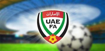 الاتحاد الإماراتى يعتمد أعضاء اللجان القضائية والتحكيمية