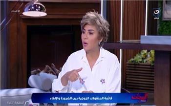 مفيدة شيحة: «في ناس عايزة تغلي الزواج ومافيش جوازة بتعدي عشرين سنة»